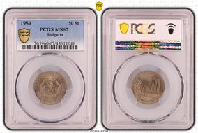 1959 50 St KM-56 MS67