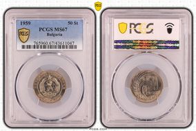 1959 50 St KM-56 MS67