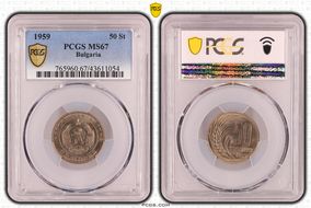 1959 50 St KM-56 MS67