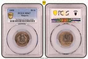 1959 50 St KM-56 MS67