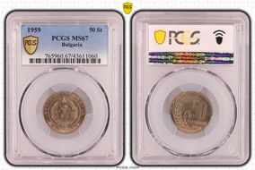 1959 50 St KM-56 MS67