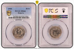 1959 50 St KM-56 MS66