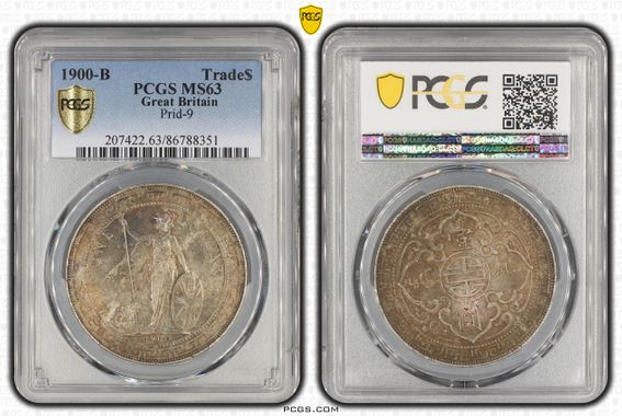 Cert 43679197 - Coin Image