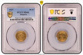 1937 50 St KM-46 MS66