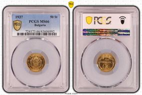 1937 50 St KM-46 MS66