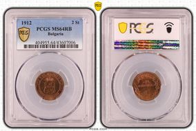 1912 2 St KM-23.2 MS64RB