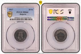 1917 20 St KM-26a MS64