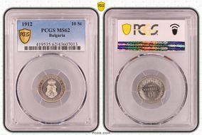 1912 10 St KM-25 MS62