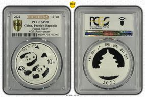 2022 10 Yn Panda Silver 40th Anniversary First Day of Issue Cleveland Free MS70