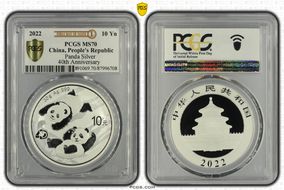 2022 10 Yn Panda Silver 40th Anniversary First Day of Issue MS70