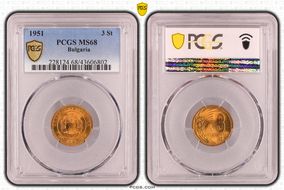 1951 3 St KM-51 MS68