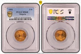 1951 3 St KM-51 MS68