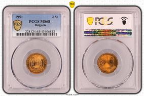 1951 3 St KM-51 MS68