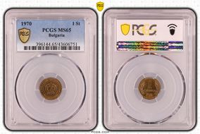 1970 1 St MS65