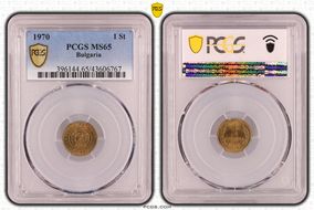 1970 1 St MS65
