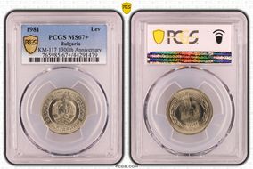 1981 Lev 1300th Anniversary KM-117 MS67+ 