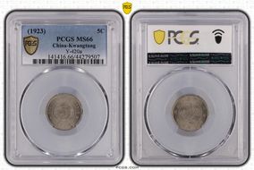 (1923) 5C Y-420a MS66