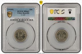 (1939) 10C Y-349 MS63