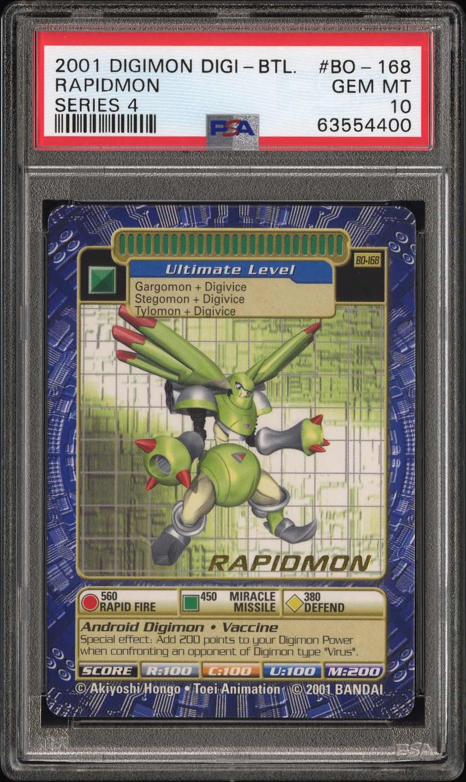 psa digimon cards Digimon Hyper Colosseum - Graded Card Slabs main image 1
