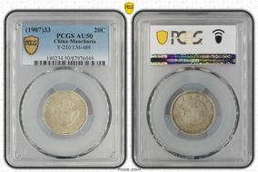 (1907)33 20C LM-489 AU50