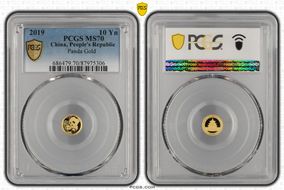 2019 10 Yn Panda Gold MS70