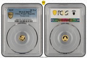 2019 10 Yn Panda Gold MS70