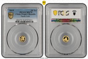 2019 10 Yn Panda Gold MS70