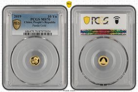 2019 10 Yn Panda Gold MS70