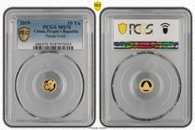 2019 10 Yn Panda Gold MS70