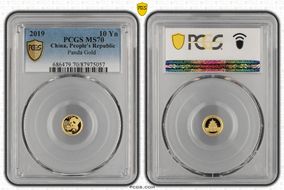 2019 10 Yn Panda Gold MS70