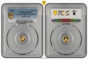2019 10 Yn Panda Gold MS70