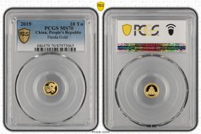 2019 10 Yn Panda Gold MS70