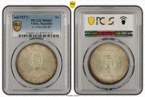 (1927) $1 Y-318a LM-49 MS61