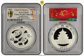 2022 10 Yn Panda Silver 40th Anniversary Panda 40th Ann. Lbl, FS MS70