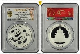 2022 10 Yn Panda Silver 40th Anniversary Panda 40th Ann. Lbl, FS MS70