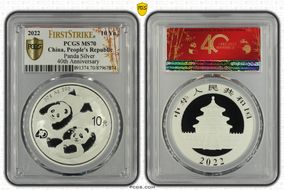 2022 10 Yn Panda Silver 40th Anniversary Panda 40th Ann. Lbl, FS MS70