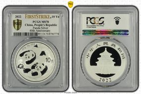 2022 10 Yn Panda Silver 40th Anniversary First Strike MS70