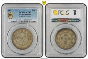 (1932)廿一 50C LM-430 K-771 XF45