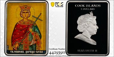 2010 $5 St. Helena PR69DCAM