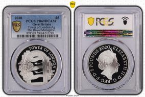 2020 £5 Tower of London Ag The Royal Menagerie PR69DCAM