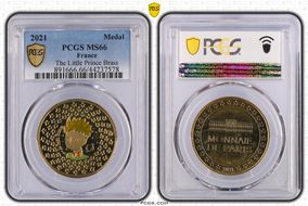 2021 Medal The Little Prince Brass MS66