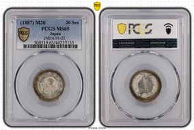 (1887) M20 20 Sen JNDA 01-21 MS65