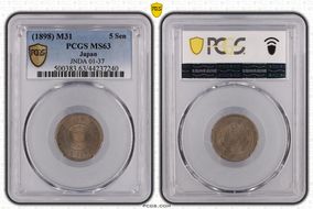 (1898) M31 5 Sen JNDA 01-37 MS63