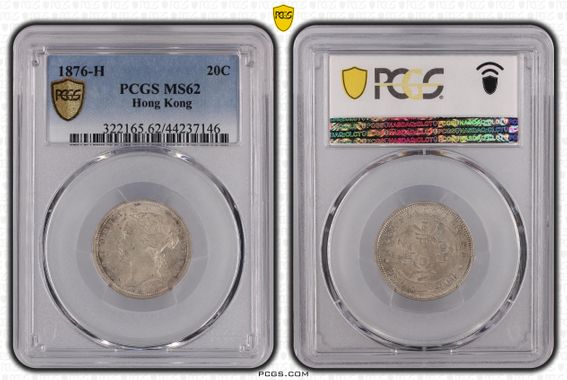 Cert 44237146 - Coin Image