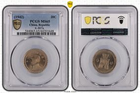 (1942) 20C K-867a MS65