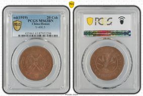 (1919) 20 Csh Y-400.5 MS63BN