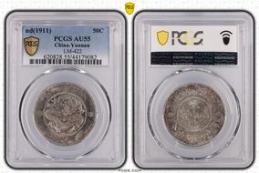 (1911) 50C LM-422 AU55