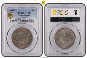 (1911) 50C LM-422 AU58