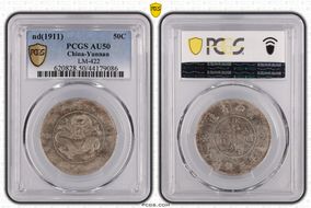 (1911) 50C LM-422 AU50