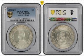 (1927) $1 Y-318a LM-49 MS63